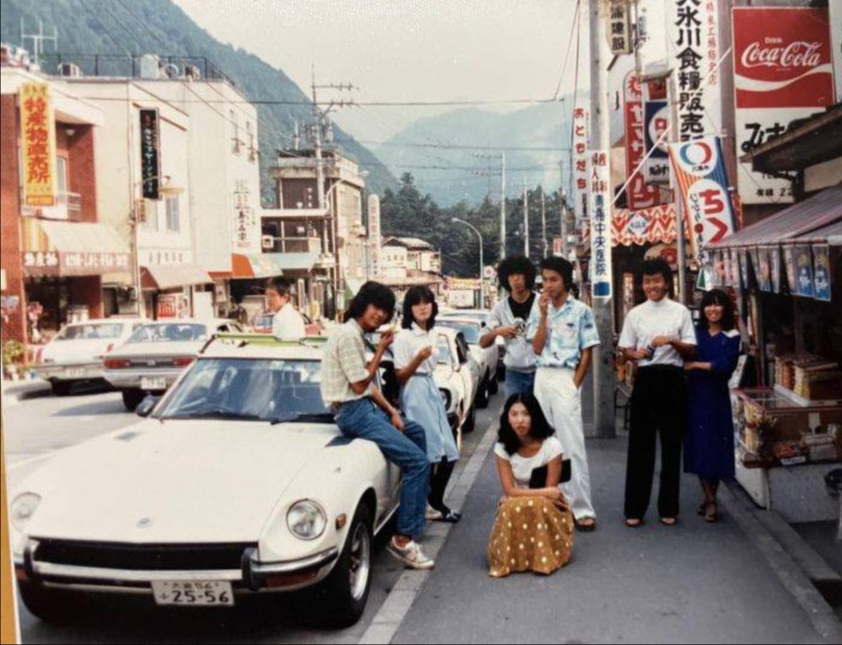 パンポンピン！
とあるサイトで発見した写真。
間違いなく奥多摩駅前！
もしかしたら氷川駅前！
＃奥多摩　＃氷川駅