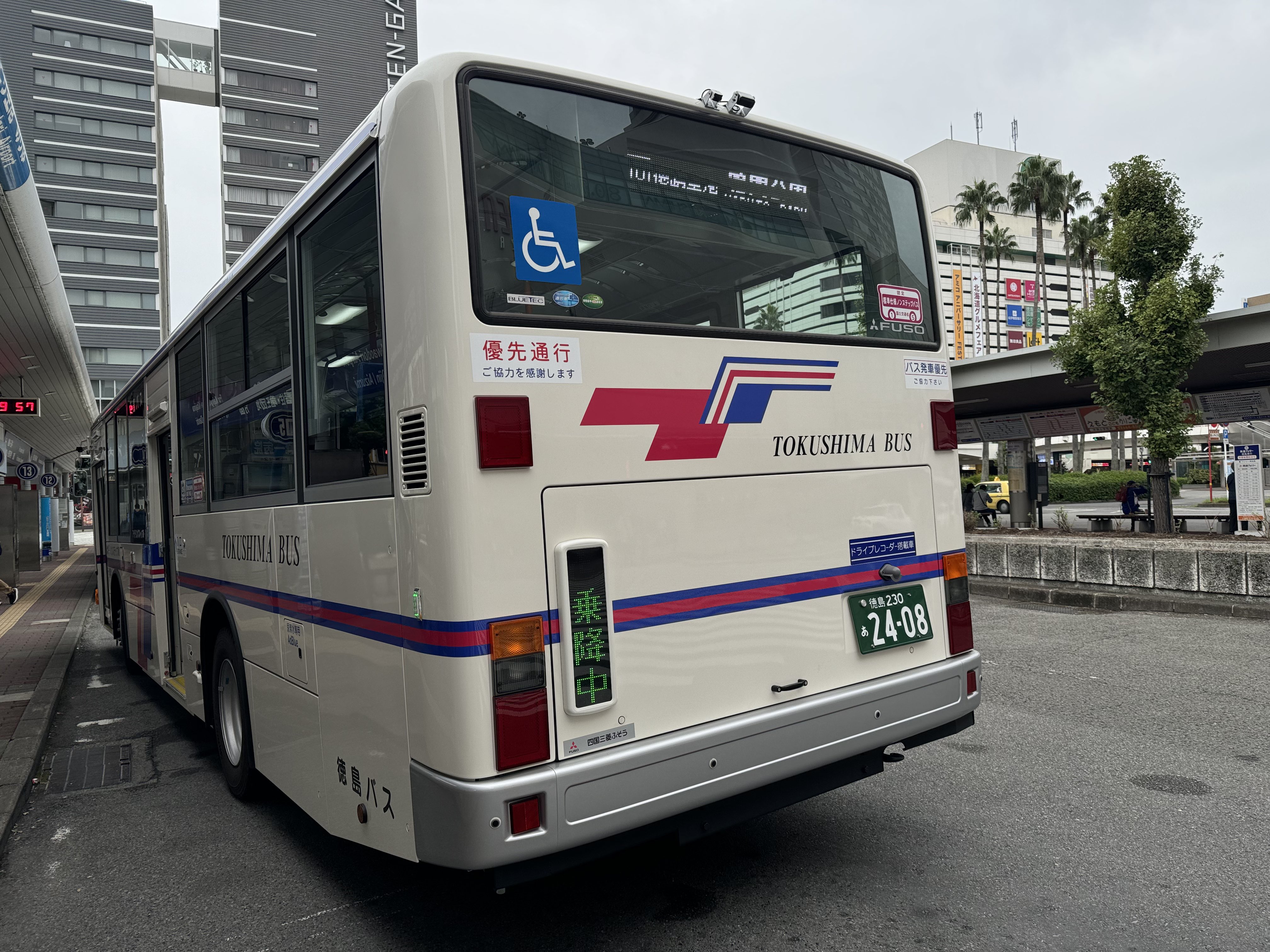 前島 JR&BUS&AIRPORT 〜過去から未来へ〜 on X: 