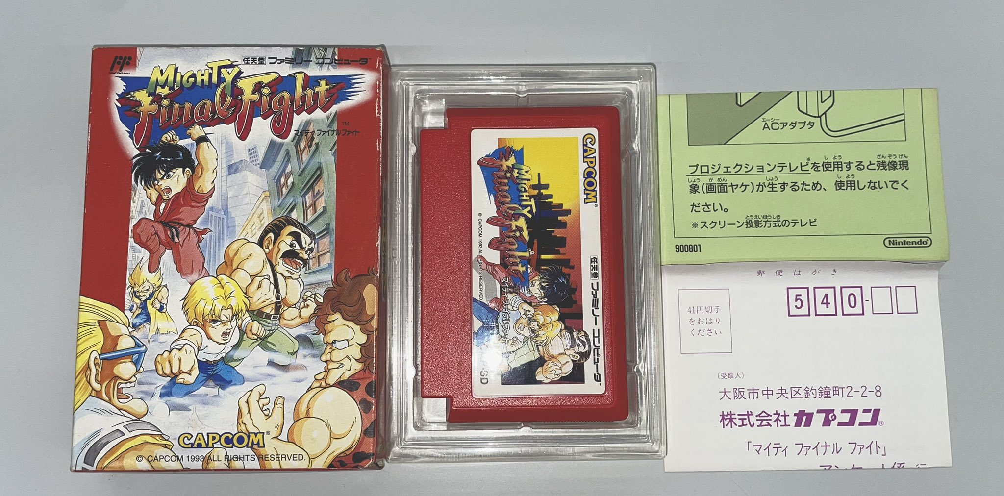 ハードオフ コーナン京葉船橋インター店 on X: 