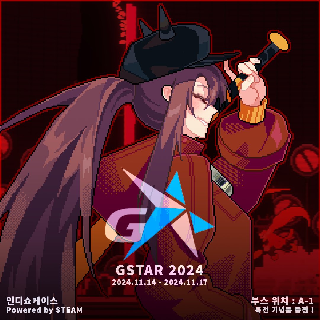 snakeeaglegame's tweet photo. 🚫KILL THE WITCH in 2024 지스타🚫  

KILL THE WITCH가 지스타 인디쇼케이스에 참가합니다!

일시: 11.14 ~ 11.17
부스: 인디쇼케이스 A-1

+) 본 트윗을 RT하신 분들 중 추첨을 통해 지스타 1일 초대권을 선물로 드립니다 :)

#GSTAR2024 #지스타 #지스타2024 #KILLTHEWITCH https://t.co/mDNsvU9SWg