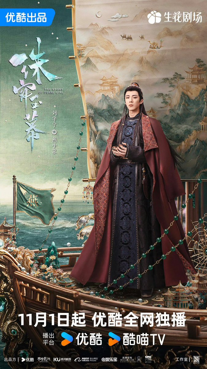 okav.com | AI-杨幂-在外狩猎的妖艳女劫匪.mlp\, image size:675x1200