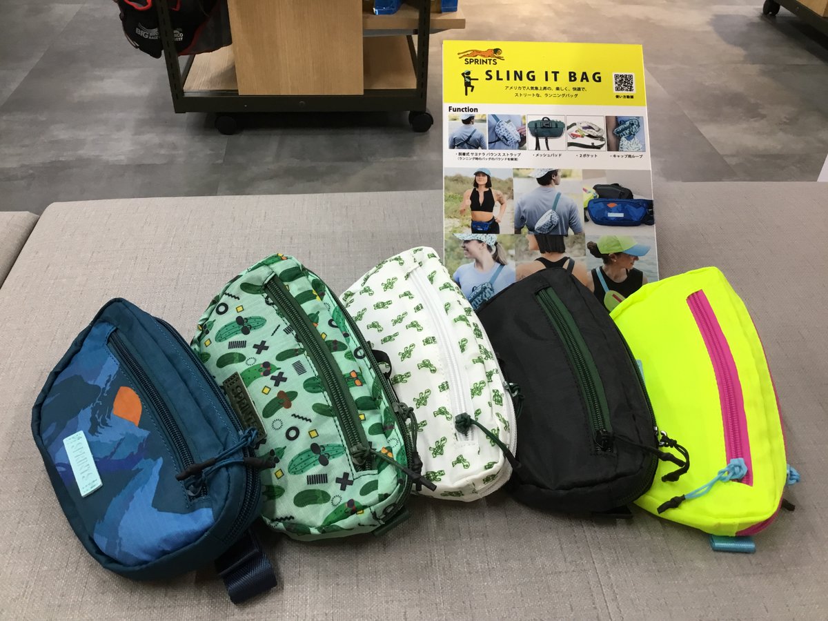 Ishii_Kofu's tweet image. #SPRINTS  からランニングポーチが販売開始💨

ただのランニングポーチではありません‼️

ランニングポーチあるあるの
揺れて煩わしい🫨が解消‼️

その名も「サヨナラバウンスストラップ」

バッグの中心部分からストラップが出ていて、
ポーチを2箇所で固定👍

ランニングポーチはこれで決まり😎