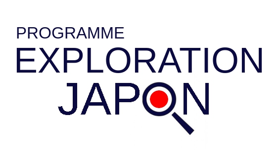 在日🇫🇷大使館 科学技術部 tweet media