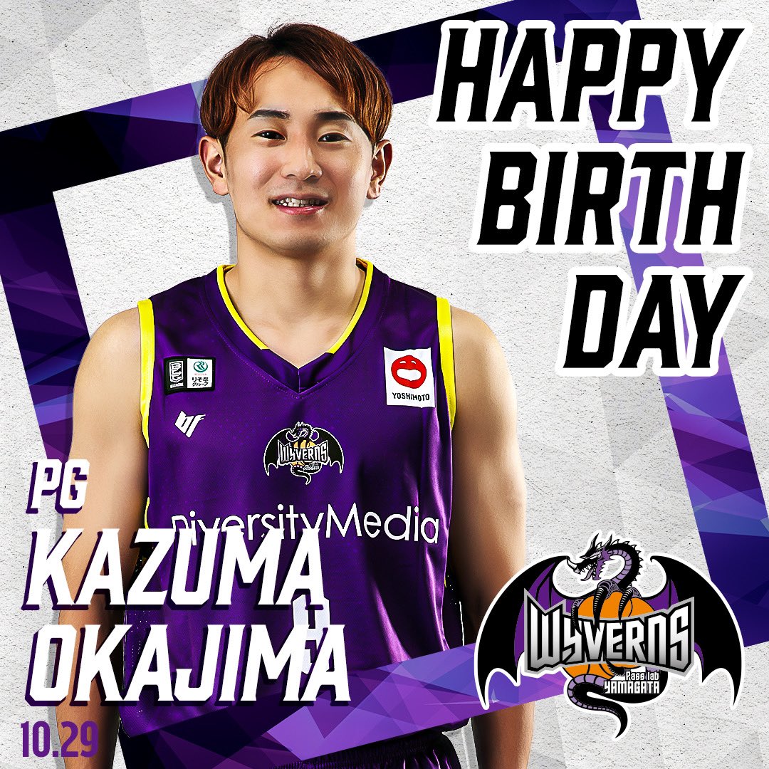 岡島和真 (@KazumaOkajima) / Posts / X