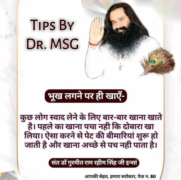 InsanNeeru2's tweet photo. We should take healthy diet and do meditation and exercise daily to keep our body strong. Saint Dr MSG Insan has told many #healthylifestyle, which today millions of people are following and living a healthy life.
 #digestiontips https://t.co/28ccuKJixR