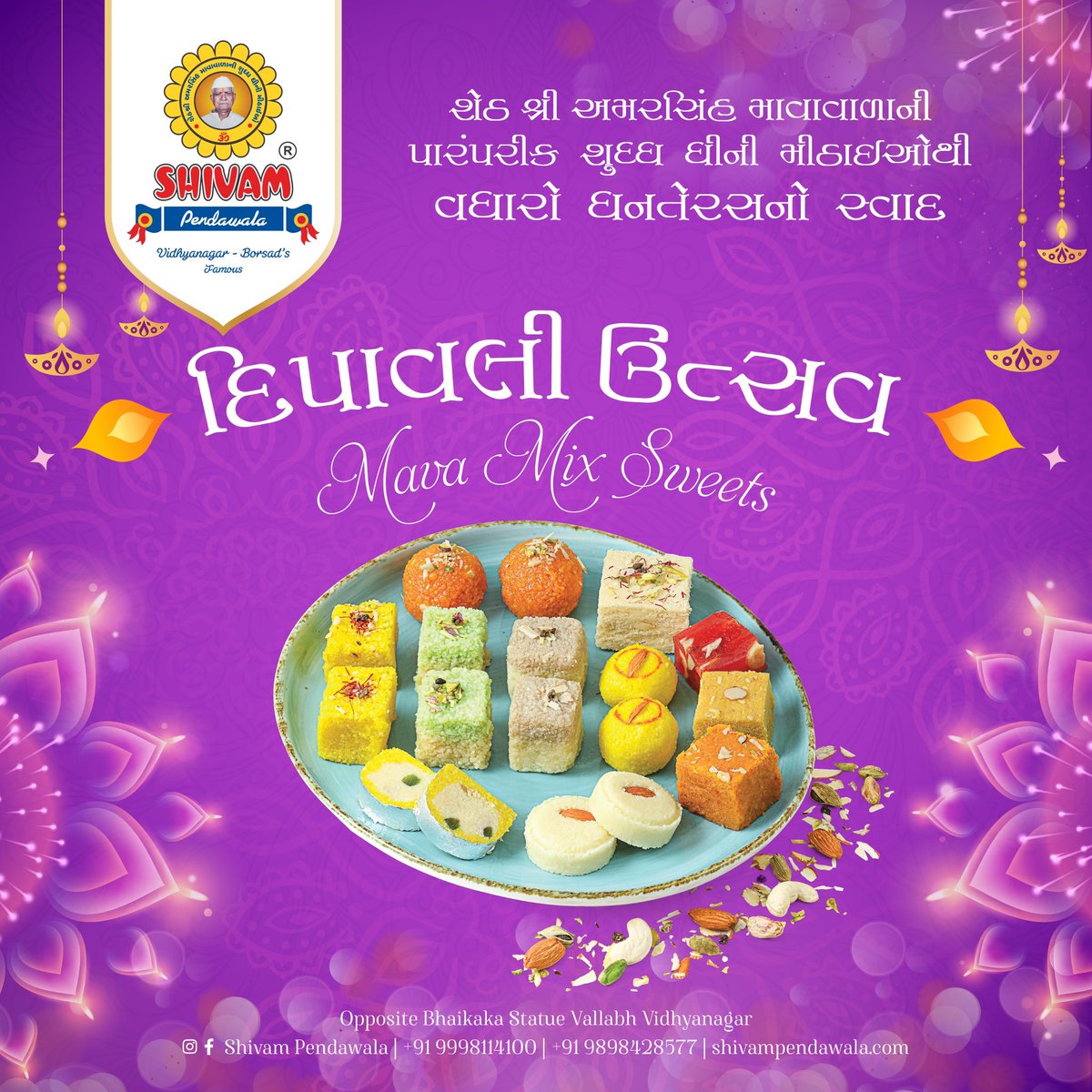 rajdeepraj71's tweet image. Celebrate this
     “DIWALI” 
With Pure Mava Sweets / Namkeen / Assorted Dryfruit Sweets / Dairy Products / Gift packs
@ Shivam Pendawala 
Visit our store 
Near Bhai kaka statue, 
Vallabh Vidhyanagar 
For more details call us on: +91 9998114100