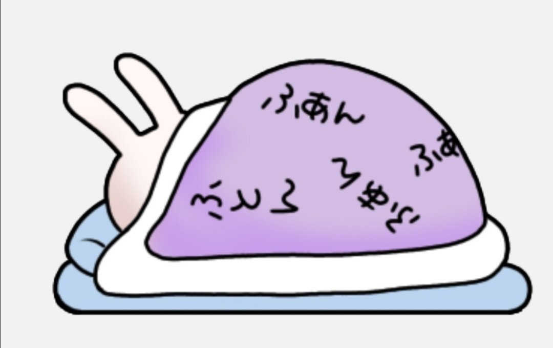 HSPfuwan's tweet photo. 「別に気にしなきゃいいじゃん？」
って言われることが多いけど、それができないからこうして悩んでるんだけどね…。 https://t.co/FdatEZmfiW