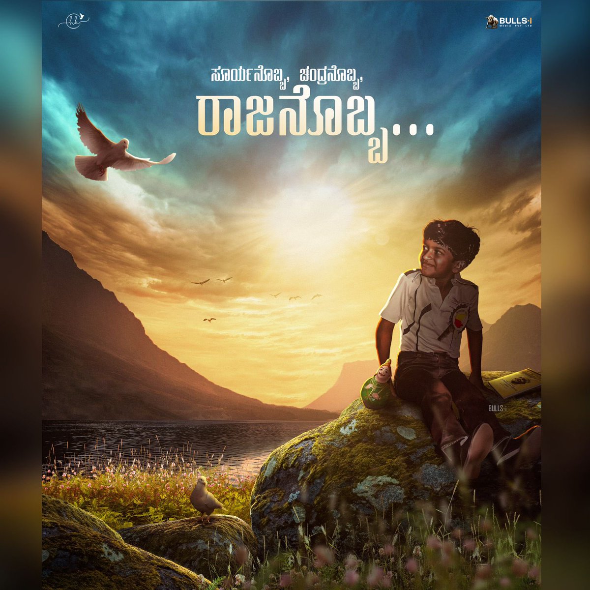 We miss you Appu Sir ✨🌈