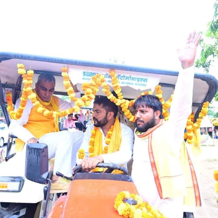Pramod Kumar Chaudhary (जिला अध्यक्ष) tweet media