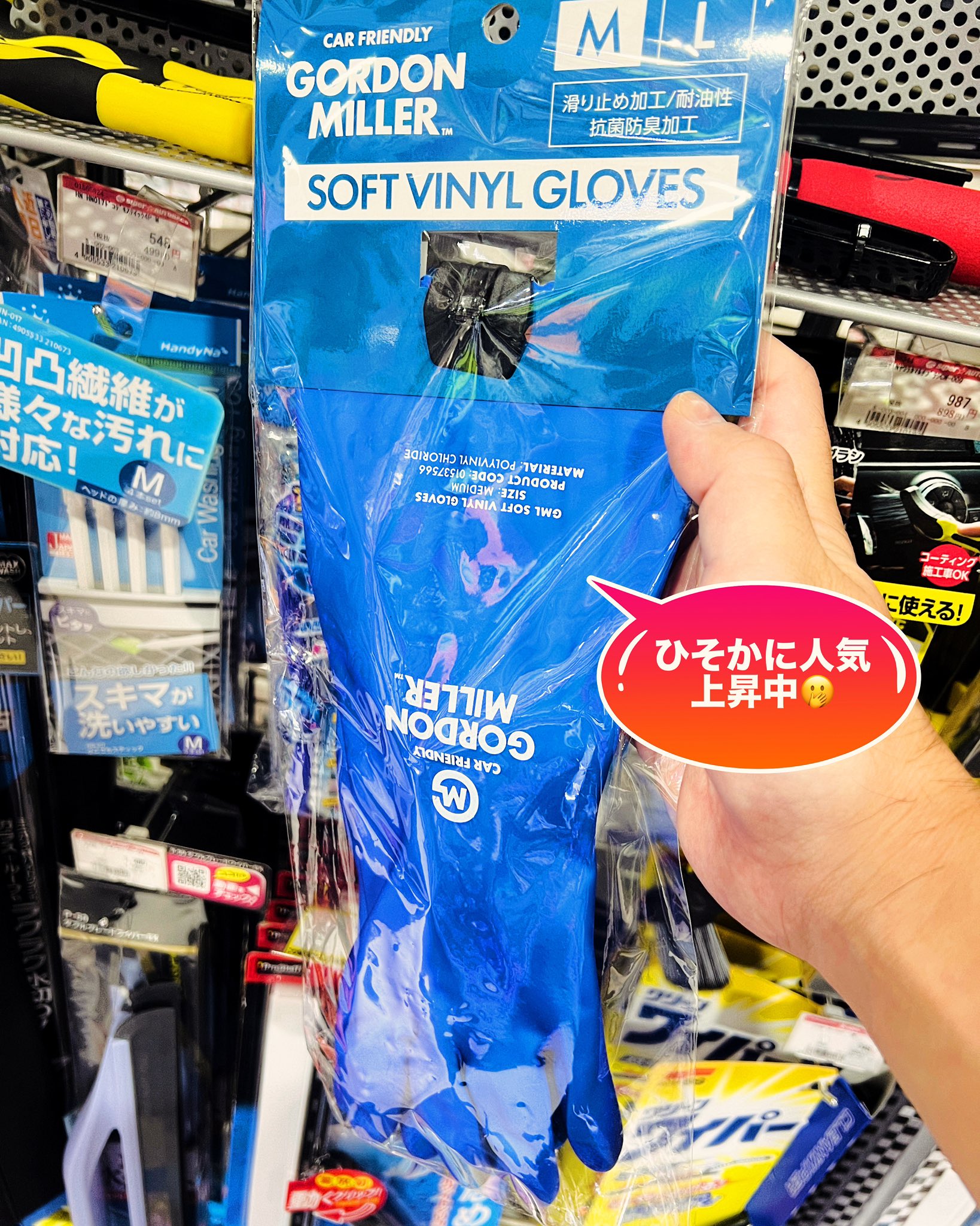 完成order◯ Gordon☺︎おまとめ購入大歓迎さま専用 GINZA SIXプレステージカードと大丸松坂屋お得意様ゴールド