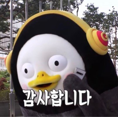 안녕하세요 :)
사월이네 입니다
다름이 아닌 저희 커플은 이제 기한 없는 휴식을 가지려 합니다!
혹시나 홈에서 뵙게된다면 인사해주세욥..!
기존에 알고 지내셨던 분들이나 연락하고 지내셨던 분들과는 계속 친분을 이어갈생각입니다
그 동안 잼나게 놀아주시고 즐겁게 대화해주셔서 감사합니다😃