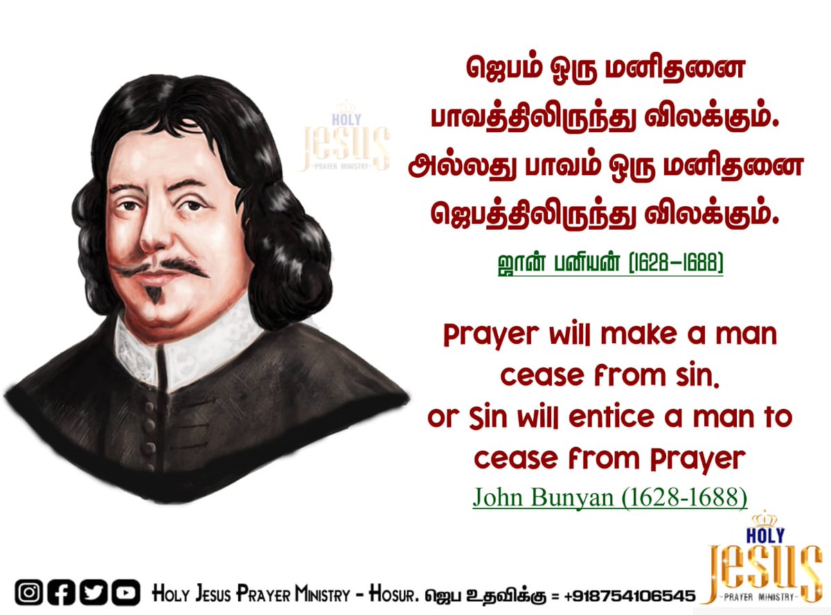 HolyJesusPraye1's tweet photo. https://t.co/iENhihYCDk