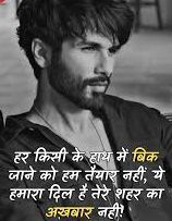 DeepMehra425889's tweet photo. #love #Lovesayri #sadsayri #sadboy #Galibkisayri #dardbharisayri #pyarbharisayri #loveisland #sayri #poetri #tranding #viral #babu #poetriviral https://t.co/MdqHvxXnjX