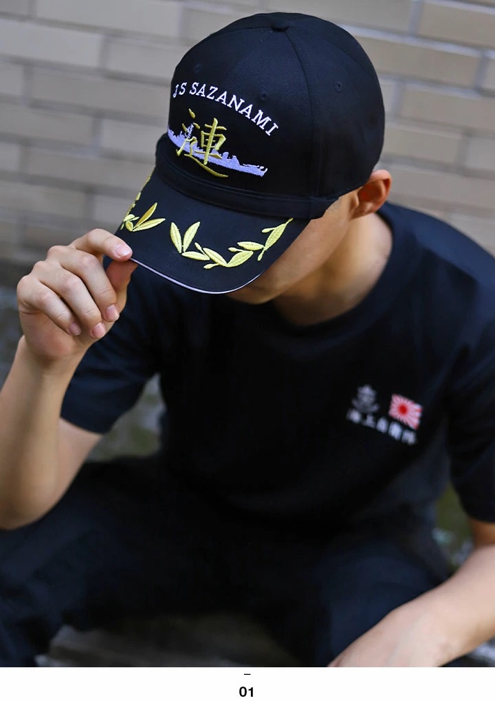 JieitaiZero's tweet photo. #再入荷 速報💨💨
👏あの人気商品が帰ってきました👏
🚛早いもの勝ち🚛
ユニフォームカラーの黒(ボディ)×金(刺繍)の配色もポイント
https://t.co/0ETPM6C4V1
#自衛隊 #自衛隊グッズ #零zero店
#海上自衛隊 #海自 #DD113
#キャップ #モール付き #がんばろう日本 https://t.co/bTuuHJBaXn