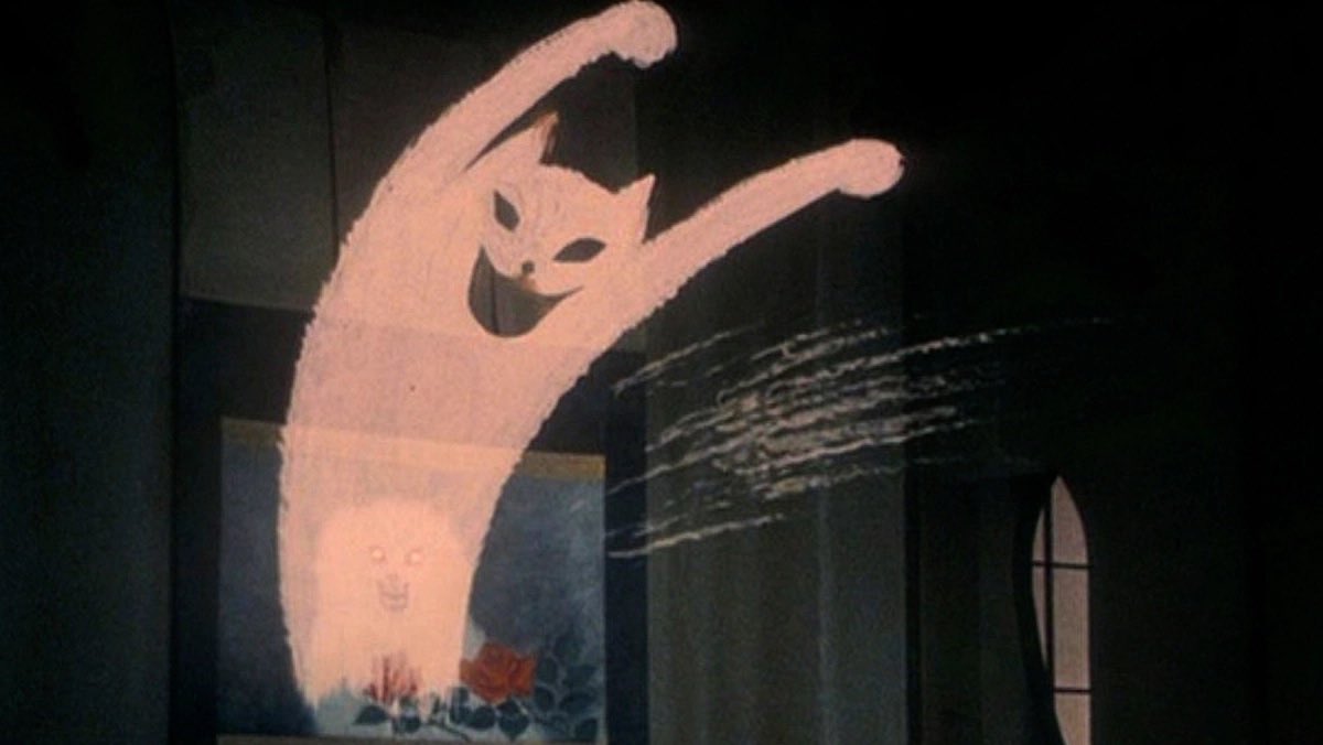 hausu (1977) dir. nobuhiko obayashi