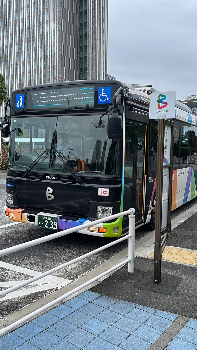 JunichiKoteraMB's tweet photo. おはようございます
今日の #奈良 は曇り
今日は東京へ、本日の写真は #国際展示場駅 についた #東京BRT 
新橋〜国際展示場駅間をたった220円で行ってくれるお財布に嬉しいバス。
スピードも20分弱で知っていれば便利♪
#企業��式が地元の天気を言い合う 
#がんばろう企業公式 
#企業公式相互フォロー https://t.co/qF7TeRGVeE