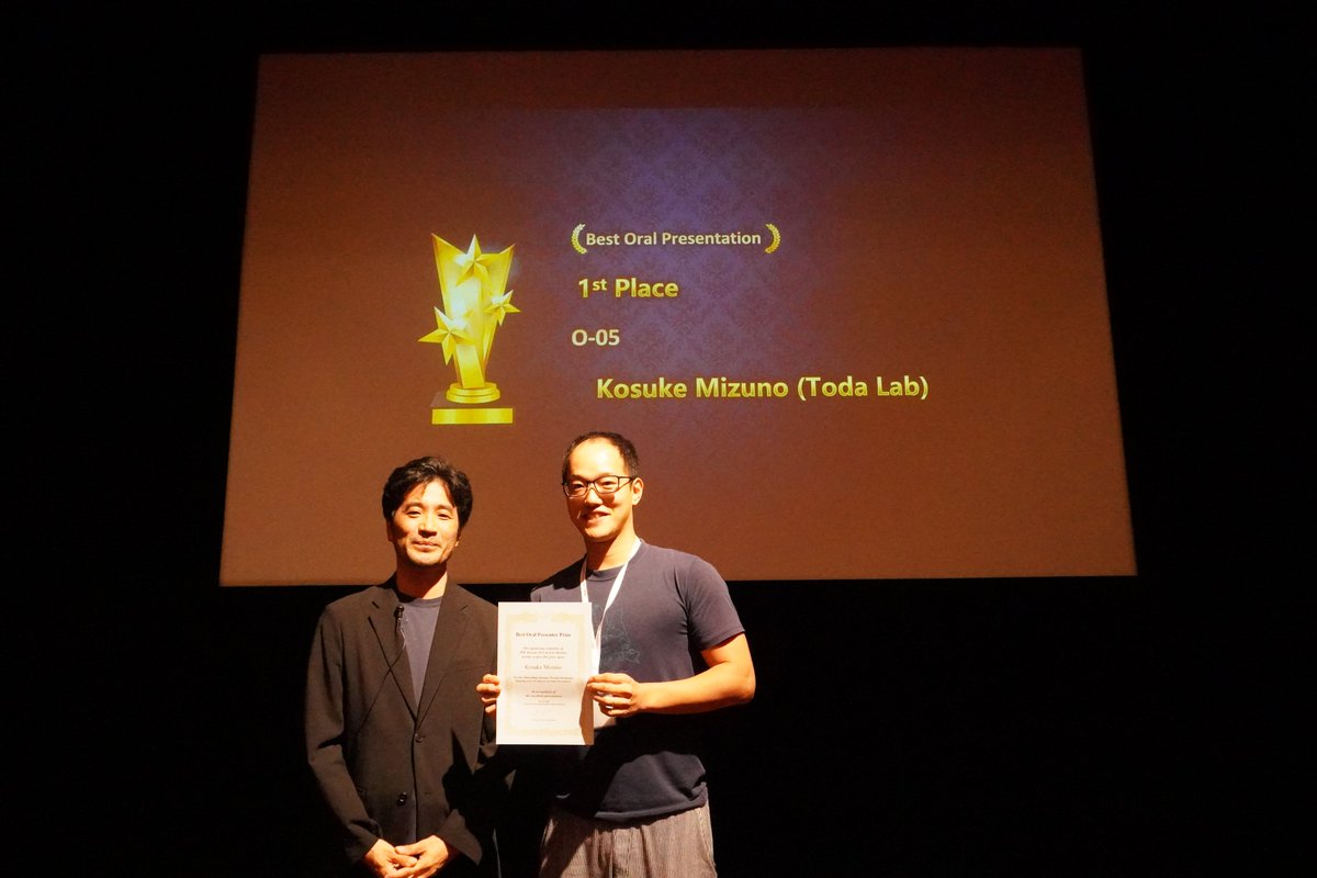 Satoshi Toda/戸田 聡 tweet media