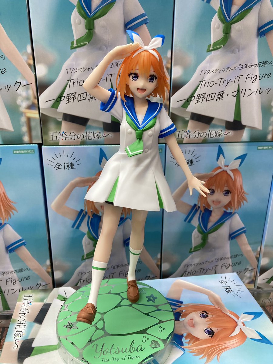 マンガ倉庫浦添店アミューズメント(11周年🎉㊗️) on X