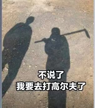 比特币优先的策略没问题！