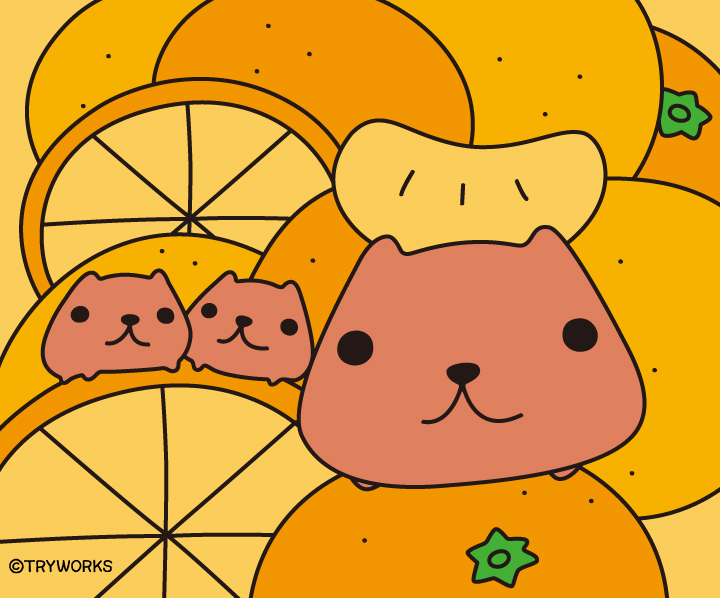 「おみか～ん#みかんの日 #みかん #カピバラさん #仔カピたち 」|カピバラさん【公式】のイラスト