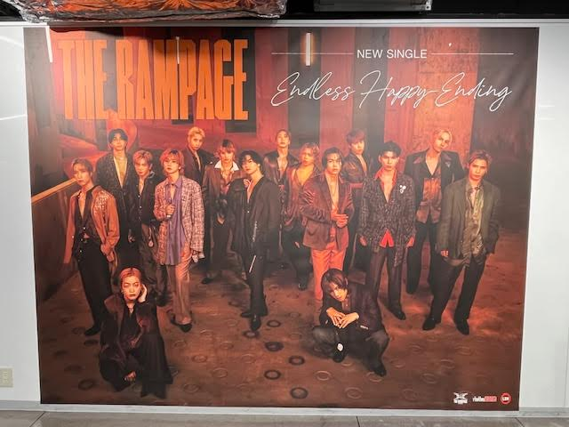 吉野北人アクリルパネル縁日