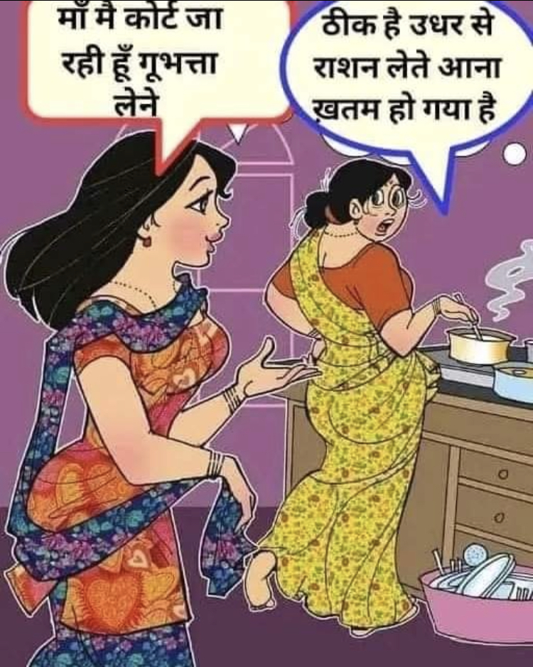 AmendLaws4Men's tweet photo. #StopMaintainance
#WomenIsABurden
#MarriageStrike
#1crorealimony https://t.co/G00wTKIRTq