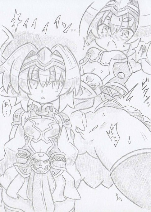 神羅万象より完全催眠ヘルマティオ 