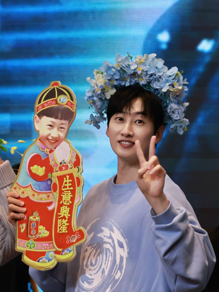 LWing93's tweet photo. 20241027 광저우 팬싸인
带簪花的BB猪🌸🐷

#EUNHYUK 
#ウニョク 
#은혁 
#이혁재
#슈퍼주니어DnE 
#SuperJuniorDnE https://t.co/Yble0uOCoQ