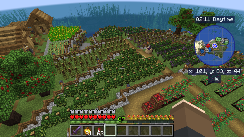 自前のForge鯖で導入しているMODのひとつ、[Let's Do]Vineryは、村人との取引で割引されるバフのつくディスカウントワインと ...