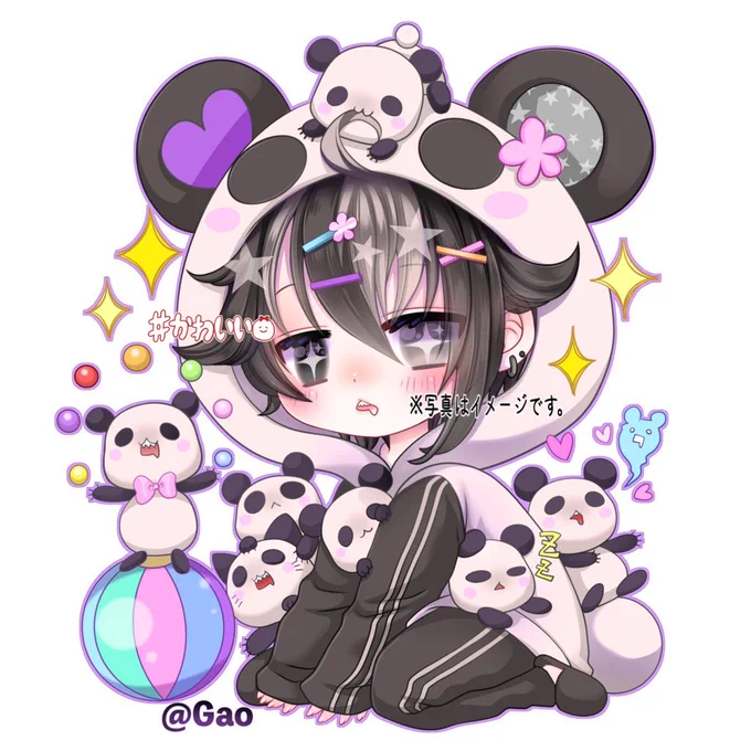 #パンダの日  なんと!!出遅れた…。 