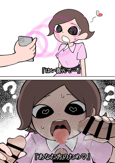 ・・・ーーー・・・ 