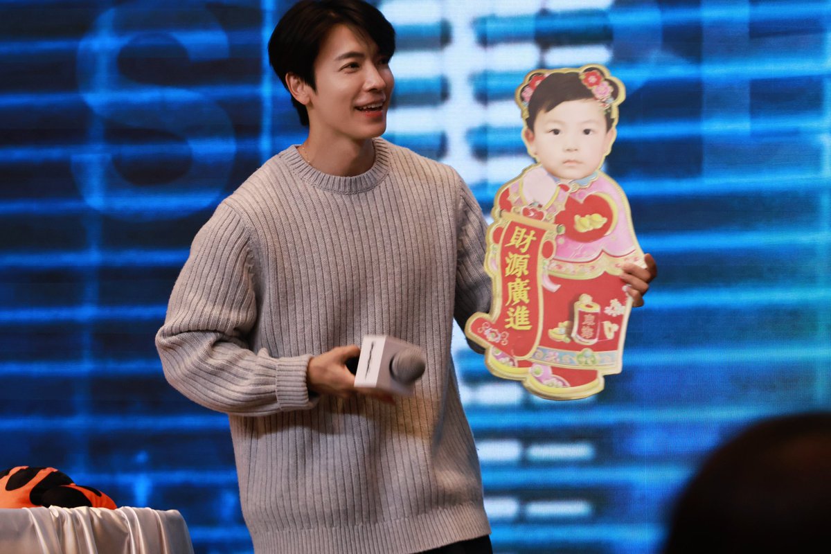 LWing93's tweet photo. 20241027 광저우 팬싸인
🐯🥰可爱豆

#동해 #DONGHAE 
#SuperJuniorDnE #슈퍼주니어DnE https://t.co/mTDq5xFGlQ