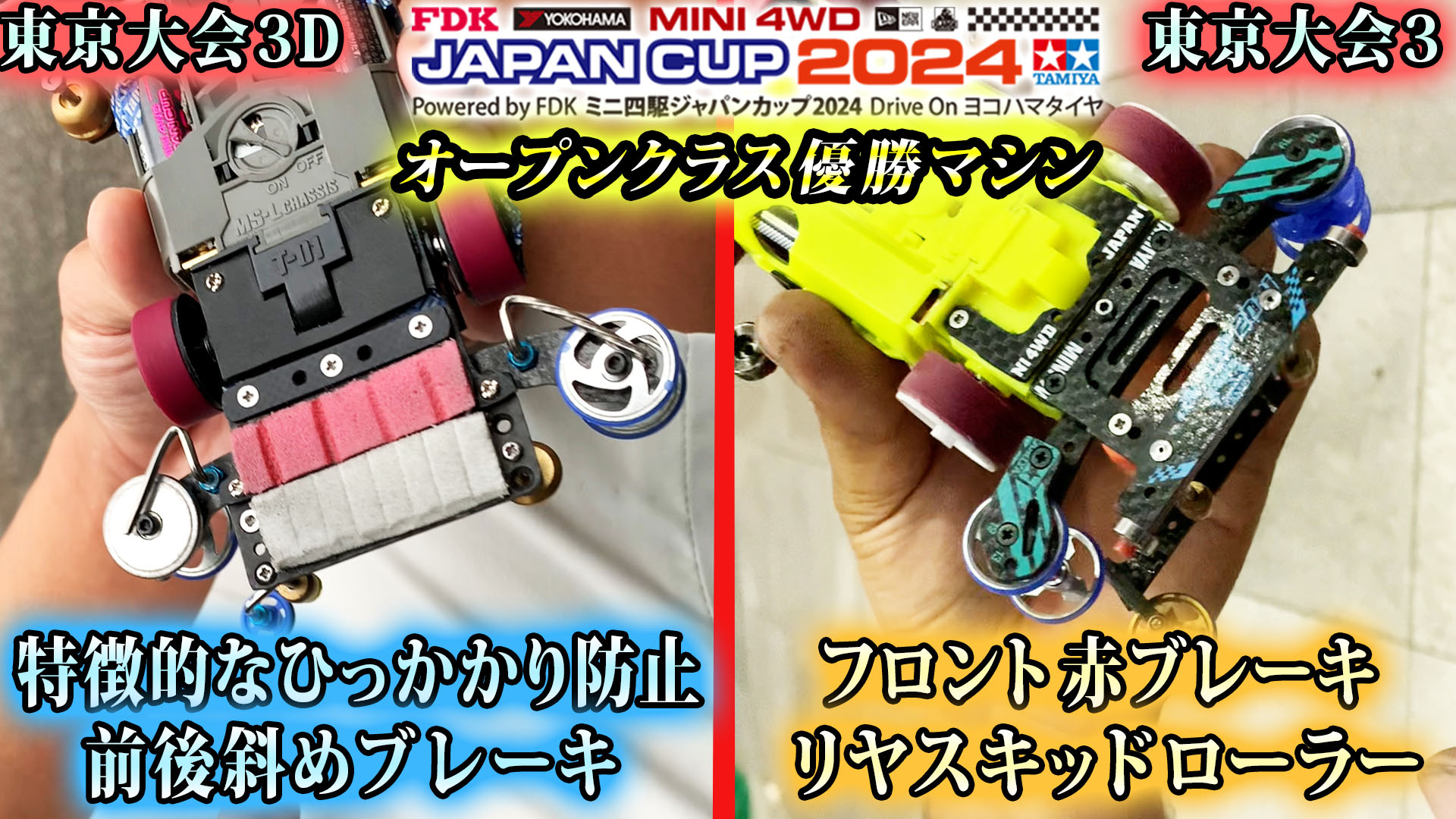 駆け抜ける英機 グランギャロップ デッキ 勝利を呼ぶ英機 グランギャロップ 初期 ポケポケ】ギャロップデッキ(初期)のレシピと評価【ポケモン