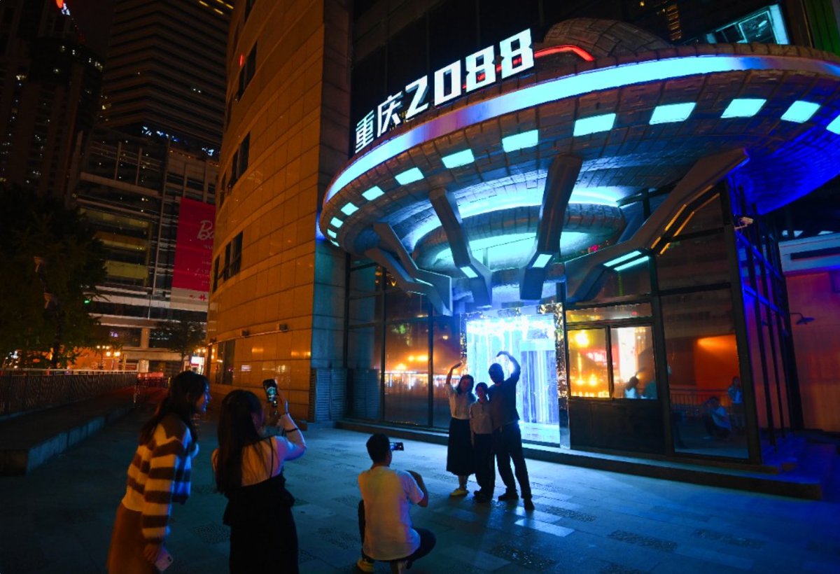 CQ_Liangjiang's tweet photo. 🚀The 2088 Future Journey brings Chongqing’s iconic spots into a futuristic vision. 🌆Through 4D cinemas, holographic theaters, and thrilling rides, experience #Chongqing like never before! 🌌#FutureTour #chinatravel #immersivearc
📍 Yuzhong
📷Zheng Yu/Visual Chongqing https://t.co/UYZDmWR4AJ