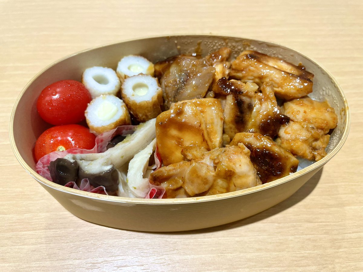 10月28日（月）