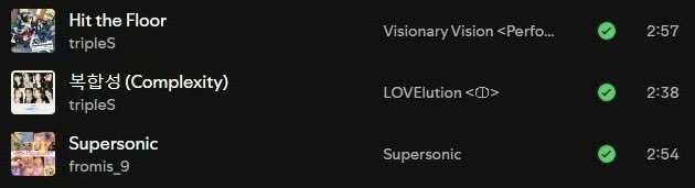 #tripleS #트리플에스 #トリプルS
#トリプルエス #トエス
#VisionaryVision
#Performante #Hit_the_Floor