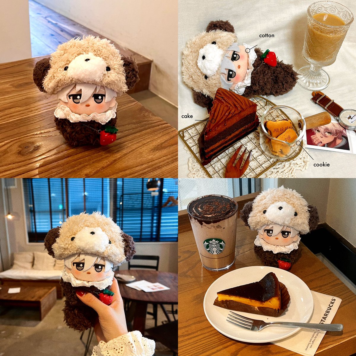 ﹋﹋

1000 ⤴︎ﾌｫﾛﾜｰ ﾌﾟﾚｾﾞﾝﾄ 企画 🦦🧺´-

らっこさん🍓 きぐるみもどき 1名様にﾌﾟﾚｾﾞﾝﾄ 🪑  ܸ

期間 ⌇2024/10/29 ｰ 11/01 22:00 まで
参加 ⌇ﾌｫﾛﾜｰ の方 + RP  で応募完了 ✔︎︎︎︎

set内容 ⌇らっこきぐるみもどき + いちごﾎﾟｼｪｯﾄ