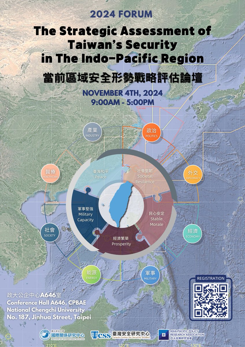 📢Confirmation emails for our upcoming forum have been sent. Payment details and the event agenda were sent to the email address provided upon registration.

If you still have not received your confirmation please email us at:

tcsstw.org@gmail.com