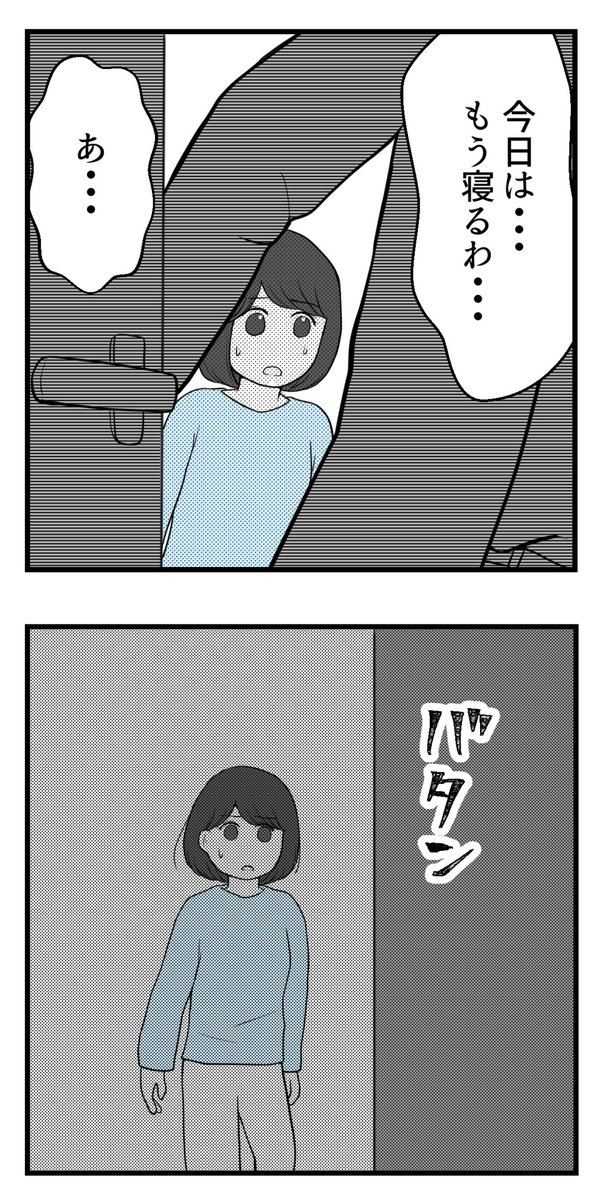 (5/5) 