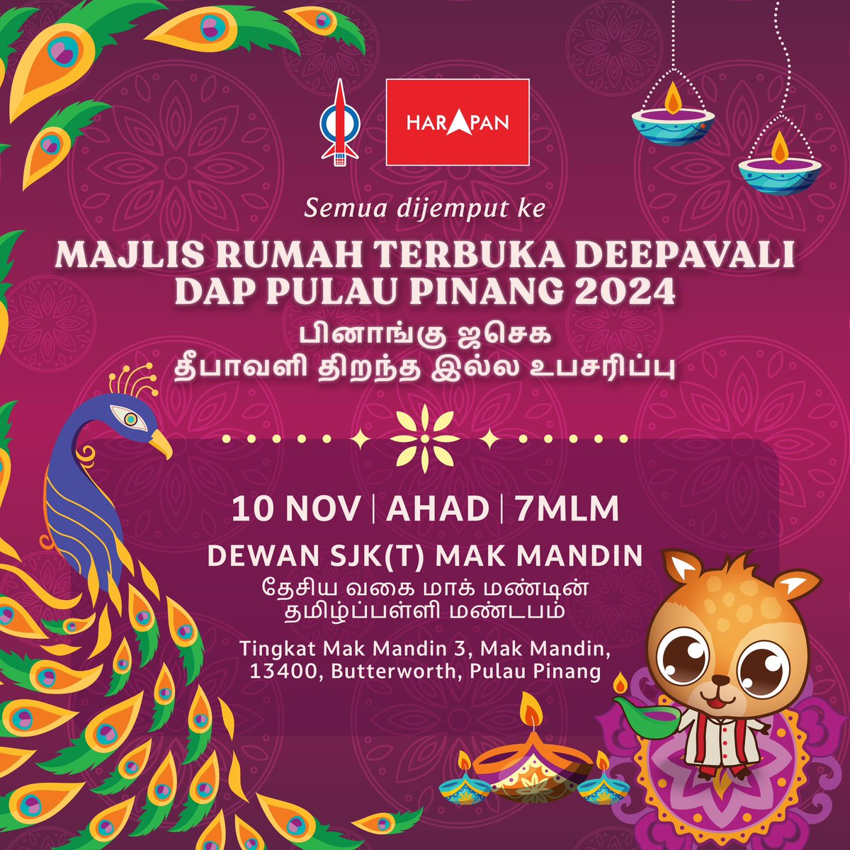 DAP Penang tweet media