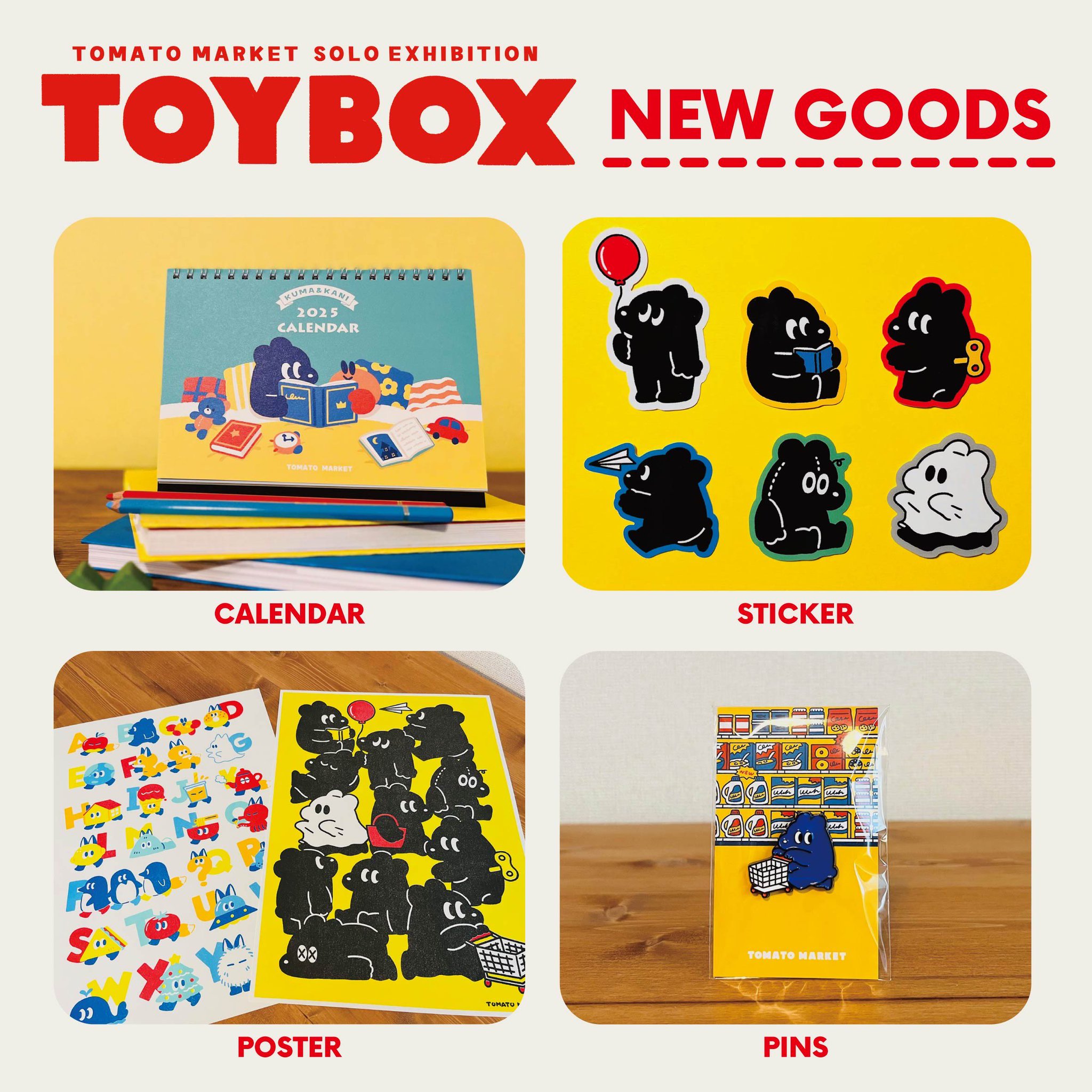 美品 家庭保育園 グレン•ドーマン ジャネット•ドーマン 8冊セット まとめ売り JINGH Diary of a Wimpy Kid Books 1-16 Full Set 8-12 Years