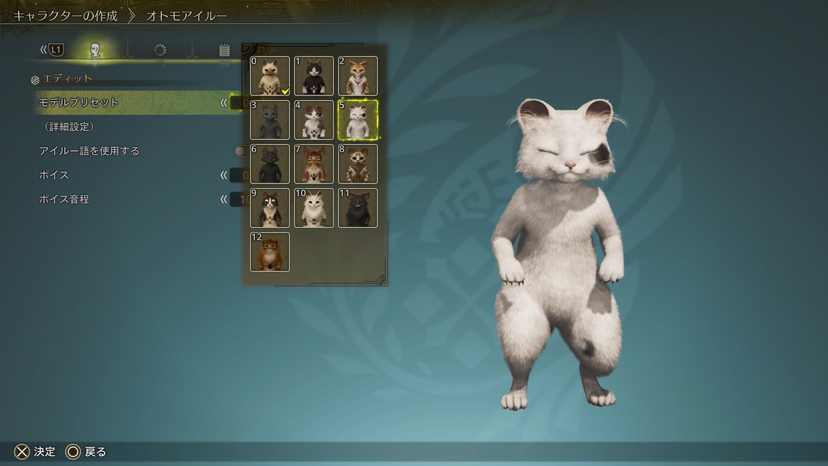 【お知らせ】『モンスターハンターワイルズ』オープンベータテスト
PlayStation®Plus 加入者限定先行プレイ 本日10月29日(火)12:00より開始いたしました。
store.playstation.com/ja-jp/product/…

実施期間：2024年10月29日(火)12:00～10月31日(木)11:59