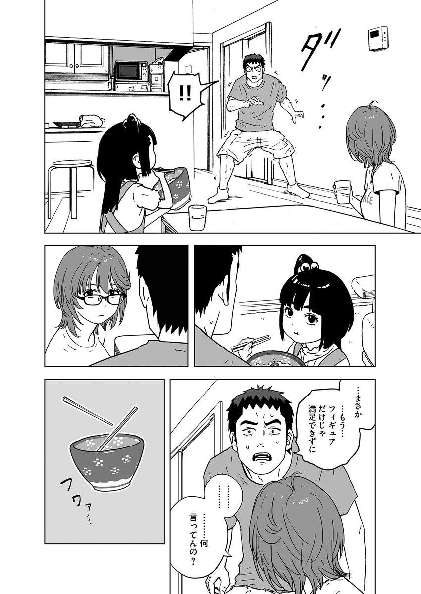 (5/9) 