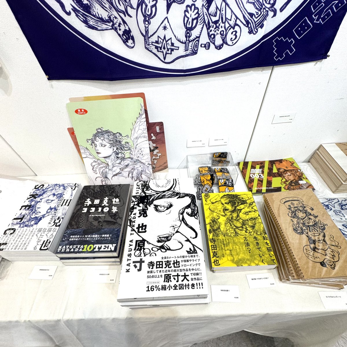 spanart_gallery tweet picture