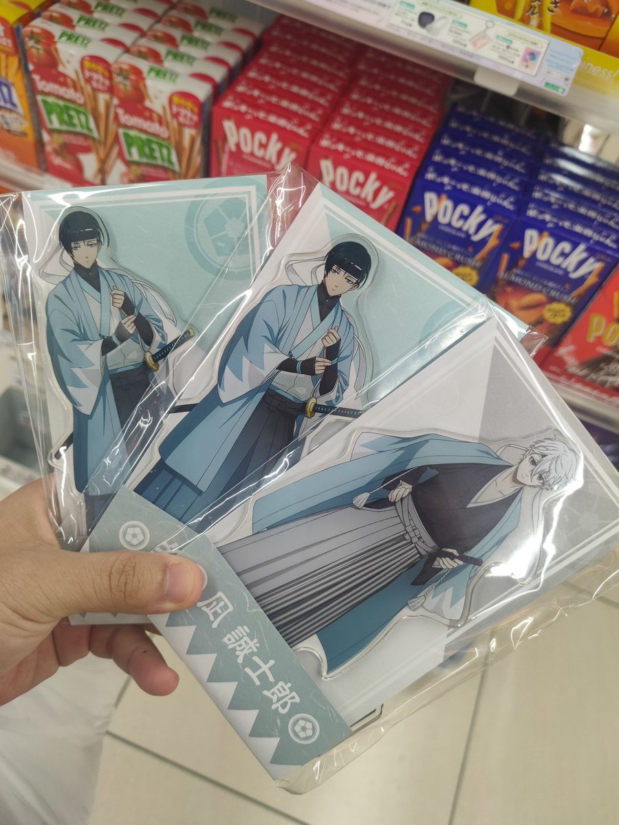เจอนางิละ 1 ชิ้นถ้วนน