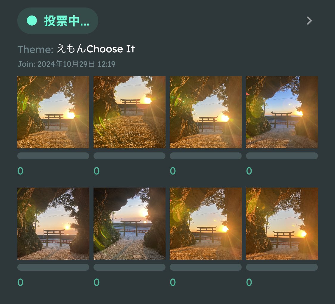 e78vyLxYkL87746's tweet photo. 続いてのChoose Itはこちら！
ここ朝日入ったら綺麗なんじゃね？と自分で開拓した、岩の中の神社(から外の鳥居を見たとこ)

何度もバトル出してますが、皆さんの好みを教えてください🙏

ちなみに外から中見ると2枚目みたいな感じ

 #SNPIT #Chooseit https://t.co/F32sSxbNCc