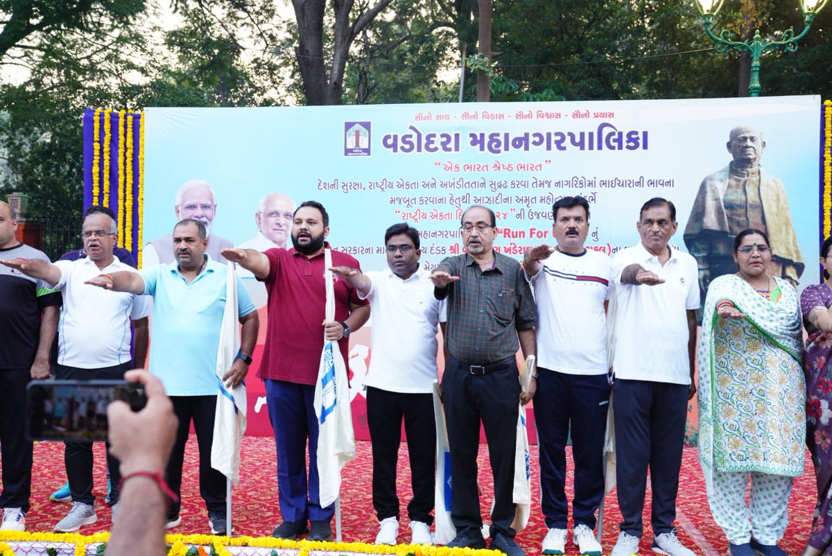sanghaviharsh's tweet image. #RunForUnity #Vadodara