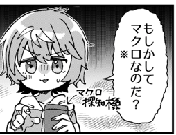 これ全部使い切らんといけん 