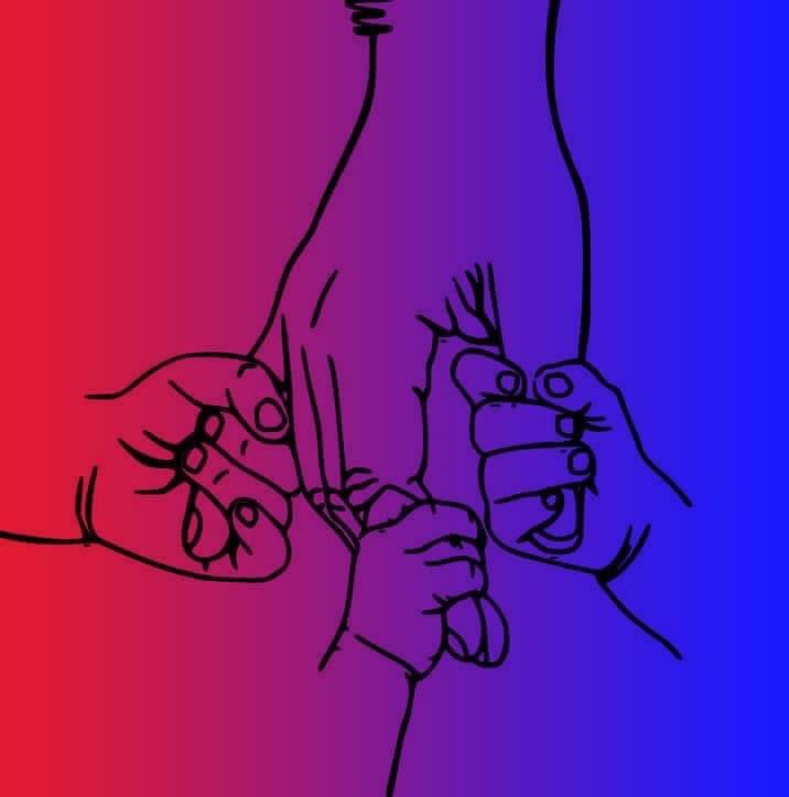 لا يحق لك أن تميل ،هناك من يتكئ عليك...