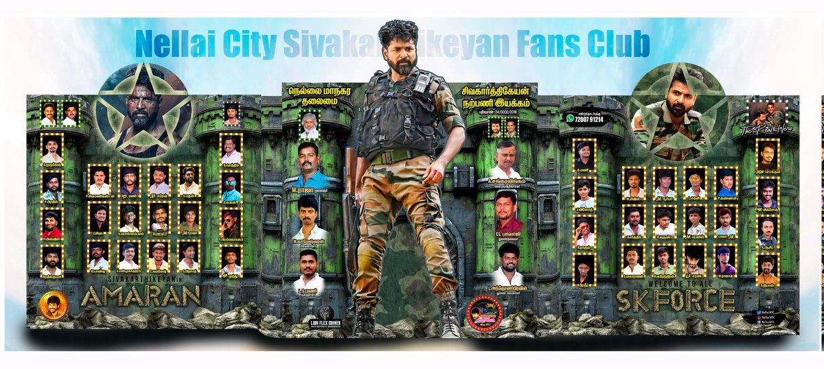 NellaiSKFC's tweet photo. This the Face of #NellaiSKFC 🔥

Welcome all to celebrate @Siva_Kartikeyan Anna's #Amaran
at @RamCinemas 🎉✨🥁

#AmaranDiwali #AmaranOctober31
#AmaranInRamCinemas

@Siva_Kartikeyan @RKFI @Rajkumar_KP @AllIndiaSKFC 
@AnandSkfc @navneth @mohandasspugal @RajaNellaiSKFC https://t.co/KMkYI1YMlb